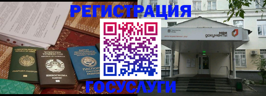 пропишу в квартире в Гремячинске